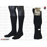 �orap K��l�k Y�n Bot Tipi Uzun Kon�lu (�irin Asker �orab�)