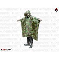 Kamuflaj Pan�o PVC