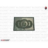 Koruma G�venlik Br�vesi E�itim Nano Kamuflaj