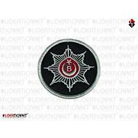 Bek�i �apka Armas�