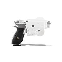 ACAR-AL Kilitli Silah K�l�f� Beyaz Renk Sars�lmaz & CZ 75