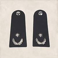 Emniyet Amiri T�ren Apoleti