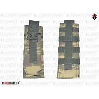 Kompet P-90 Roket Atar Cebi