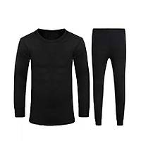 AskerVadisi Termal ��lik Tak�m Siyah Renk