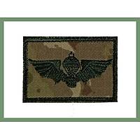 TSK Yeni Renk Kamuflaj A��r Atma Br�vesi C�rtl�