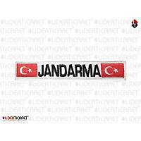 '' JANDARMA '' Yaz�l� ve T�rk Bayrakl� Bacak K�l�f� Yaz�s� Beyaz Renk