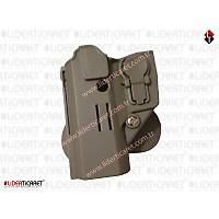 ACAR-AL Kilitli Silah K�l�f� ��l Rengi SOLAK Sars�lmaz/Sars�lmaz Mega