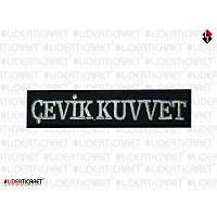 '' �EV�K KUVVET '' Pantolon Cep Kapa�� Yaz�s�