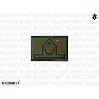 Hudut G�revi Br�vesi C�rtl�