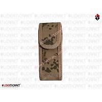 Yeni Kamuflaj �arj�r K�l�f� (T�m �arj�rlere Uygun)