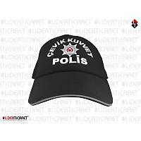 Polis �evik Kuvvet �zel T�m Siyah Renk Memur Kepi Reflekt�rl� Yazl�k