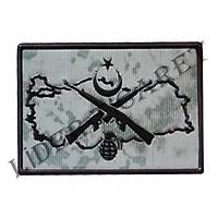 Jandarma Asayi� �� G�venlik Brovesi PVC C�rtl�