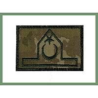 TSK Yeni Renk Kamuflaj Hudut Br�vesi C�rtl�