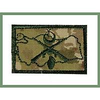 TSK Yeni Renk Kamuflaj �� G�venlik Br�vesi C�rtl�