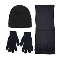 Atk� Bere Eldiven Seti Siyah Renk Akrilik Y�n �rg� - Erkek K�� Seti Akrilik Y�n �rg�