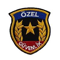 �zel G�venlik Armas� Defne Yaprakl� Sar�-Mavi-K�rm�z� Nak�� ��leme G���s Armas�