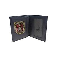 Kara Kuvvetleri C�zdan� Hakiki Deri Metal Armal�