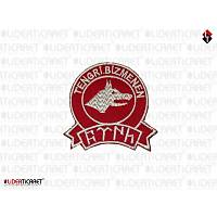 Kurt Ba�l� ''TENGR� B�ZMENEN T�RK'' Yaz�l� K�rm�z� Renk Arma Pe�