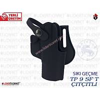 UNICORN Kilitli Silah K�l�f�  Canik 55 TP-SF Seyyar  Atk�l� S�k� Ge�me Yeni Model