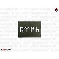 T�RK Yaz�s� G�kt�rk�e Ye�il Renk C�rtl� Model 