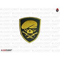 Komando Kurt �ekmaster Komando Bere Kol Armas� Sar� Nak�� i�leme