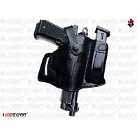 �arj�rl� Silah K�l�f� Deri Siyah Renk