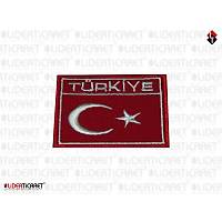 Bayrakl� T�rkiye Armas�/Pe� C�rtl�