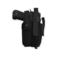 Universal �arj�rl� Sabit Ta��ma �mperteks Tabanca K�l�f�