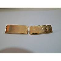 As Te�men �izgisi Pirin� Tak�m