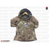 Kamuflaj Renk �ok Cepli Soft Shell Taktik Kaban Slimfit Kesim