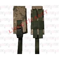 5,56 Yedek �arj�r Cebi Jandarma Kamuflaj T�m Yeleklere Uyumlu Tak-��kar Sistem