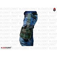 Bacak K�l�f� Haki Renk  ��ft Tarafl� ��ft  �arj�rl�kl� Tek Aparatl�