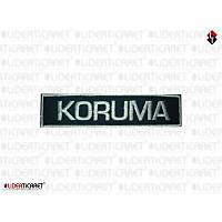 '' KORUMA '' Pantolon Cep Kapak Yaz�s�