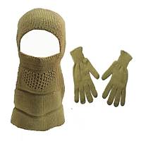 Karmaske Mod�ler Kar Ba�l��� - Akrilik Y�n Eldiven 2'li Set Kum Beji