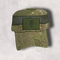 Fileli Kamuflaj Operasyon Arazi �apkas� Y�ld�r�m Temal� (CAstro �apka) + T�rk Bayra�� Pe� Hediyeli