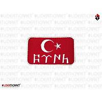 T�rk Bayra�� G�kt�rk�e T�rk Yaz�s� C�rtl� Pe�