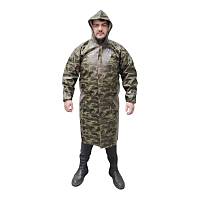 Pardes� Ya�murluk Kamuflaj Desen (Standart Beden)