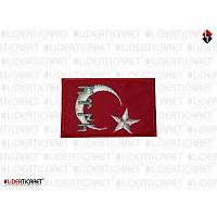 T�rk Bayra�� Armas� G�kt�rk�e T�rk Yaz�l� C�rtl� Model 3