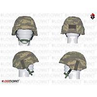 Balistik Koruyusu Ba�l�k K�l�f� Kamuflaj