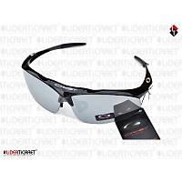 Tactical Balistik G�zl�k 