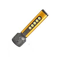 GS-220 2 Mod'lu USB �arjl� El Feneri