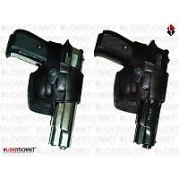 Spor Speed Siyah Renk Deri Silah K�l�f�