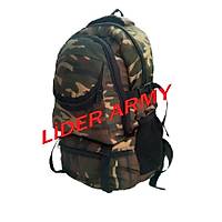 Da�c� Komando Kamuflaj S�rt �antas� 55 Lt.+10 Lt.K�r�kl�