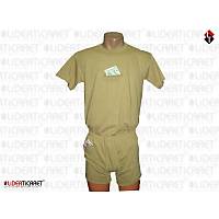 S�f�r Yaka Fanila - Pa�al� Don 1.Kalite Fermuarl� tak�m