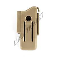 ACAR - AL �arj�rl�k Tekli ��l Rengi(Kum Rengi)