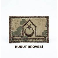 Jandarma Kamuflaj Hudut Br�vesi C�rtl�