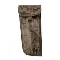 Kamuflaj B�y�k Boy Silah Harbi K�l�f�