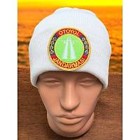 Otoyol Jandarmas� Armal� Beyaz Renk Y�n Bere