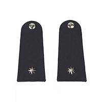 Komiser Yard�mc�s� T�ren Apoleti