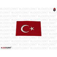 T�rk Bayra�� Armas�/Pe� C�rtl�